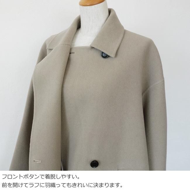 MICA & DEAL Aラインウールリバーコート