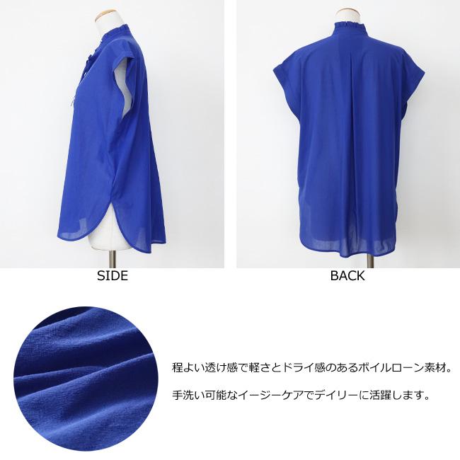 SALE [30%OFF] MICA&DEAL (マイカアンドディール) ブラウス フリル 