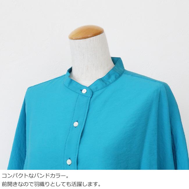 SALE [30%OFF] MICA&DEAL (マイカアンドディール) テントシャツ