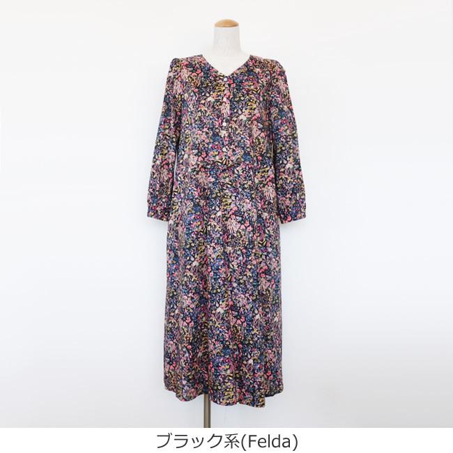 在庫僅少 Sale Off Crespi クレスピ ワンピース リバティプリント Vネック ウエストリボン コットン ウォッシャブル 104 1104 返品不可 ワンピース