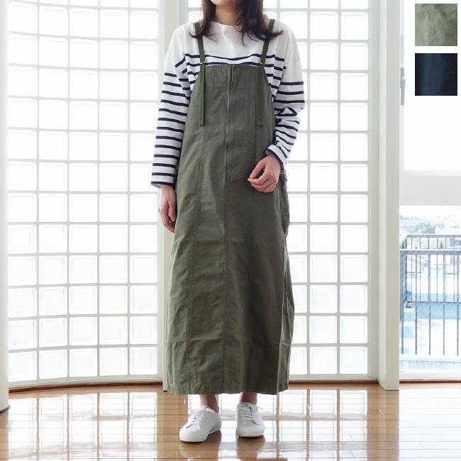 D.M.G (ドミンゴ) ミリタリーサロペット スカート ファティーグリップ 
