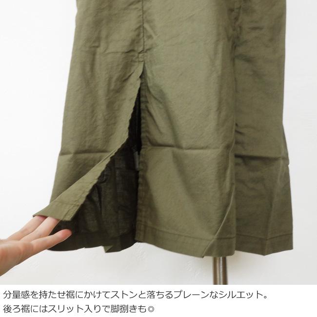 【未使用 タグ付】DMG インサレーションベスト 定価16500円 ドミンゴ D.M.G (ドミンゴ) サロペット スカート ムラシーチング ロング