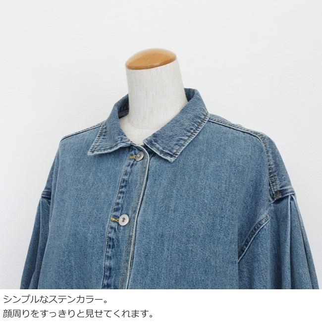 パシオーネ　Robeジャケット　デニムジャケット PASSIONE (パシオーネ) デニムジャケット 袖口リブ ボリューム