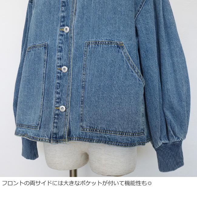 PASSIONE (パシオーネ) デニムジャケット 袖口リブ ボリューム