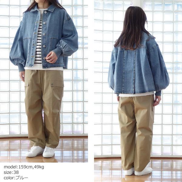 PASSIONE (パシオーネ) デニムジャケット　38 【新品】 PASSIONE (パシオーネ) デニムジャケット 袖口リブ ボリューム