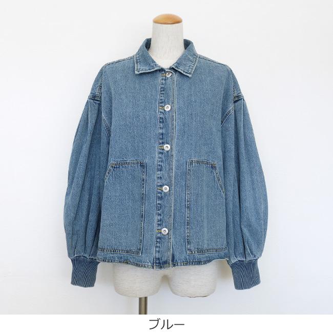 新品タグ付 カフネ パシオーネ デニム ジャケット フリーサイズ ライトブルー 新品タグ付 カフネ パシオーネ デニム ジャケット フリーサイズ