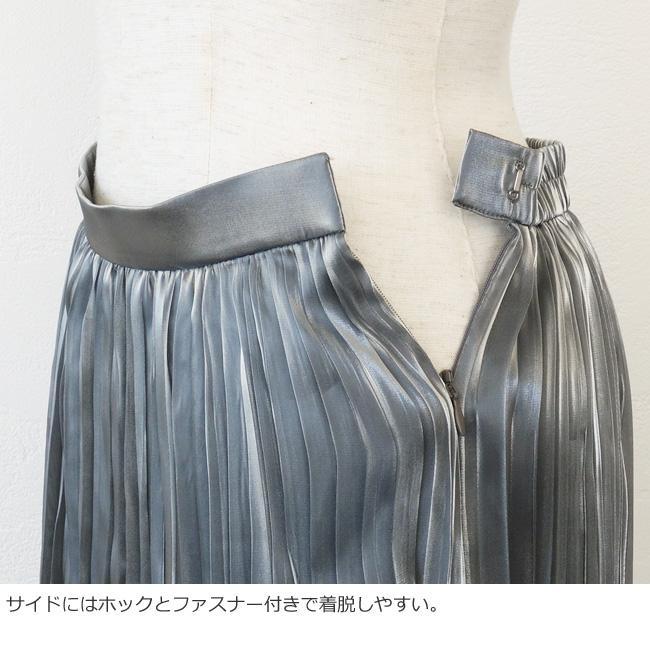 SALE [30%OFF] PASSIONE (パシオーネ) プリーツ ロング スカート 