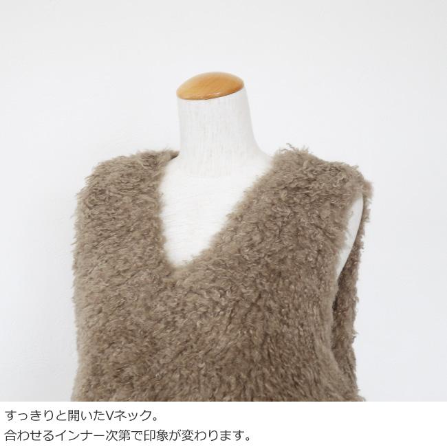 SALE [30%OFF] PASSIONE (パシオーネ) ショート ベスト ジレ