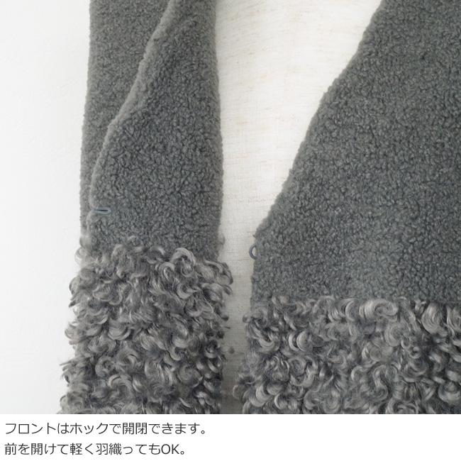 Vネックエコファーベスト　パシオーネ　チャコールグレー SALE [30%OFF] PASSIONE (パシオーネ) ベスト ジレ エコファー