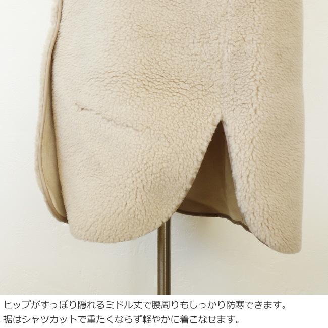 新品未使用タグ付きPASSIONE ボアxエコムートンリバーシブルコート2way SALE [30%OFF] PASSIONE (パシオーネ) ミドル コート ボア エコ