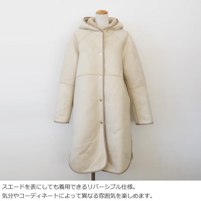 新品未使用タグ付きPASSIONE ボアxエコムートンリバーシブルコート2way SALE [30%OFF] PASSIONE (パシオーネ) ミドル コート ボア エコ