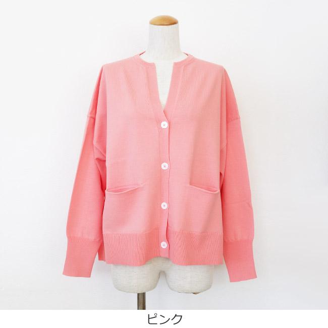 SALE [30%OFF] PASSIONE (パシオーネ) ニット カーディガン キーネック 