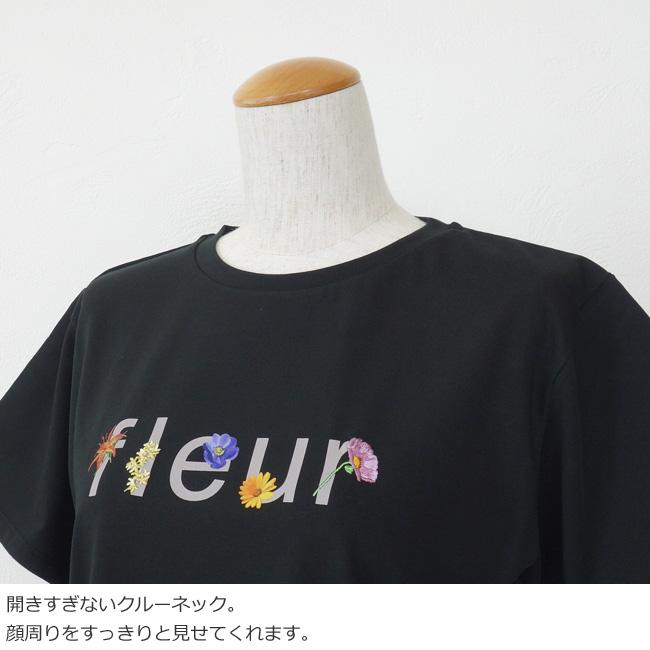 SALE [30%OFF] Espeyrac (エスペラック) ロゴ Tシャツ プリント 刺繍 クルーネック 半袖 fleur 73441001 返品不可｜amico-di-ineya｜02