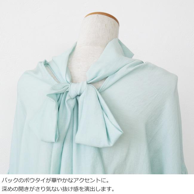 Dignite collier (ディニテコリエ) ブラウス ボウタイ 2WAY ギャザー 長袖 EL-80267013 |  | 02