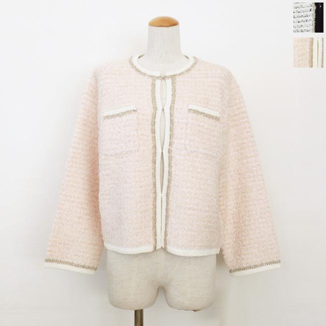 Dignite collier (ディニテコリエ) ジャケット ツイードニット ノーカラー 長袖 KLT-80267060 | 