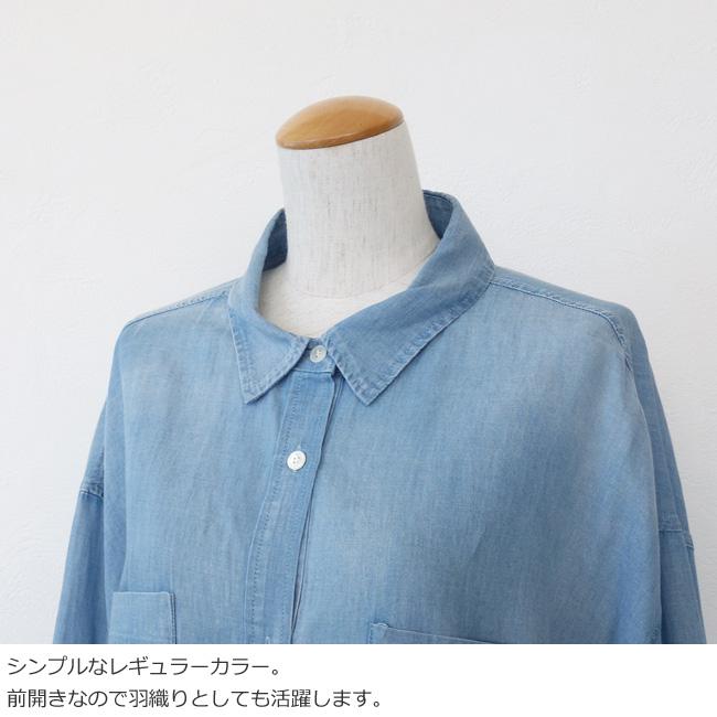 SALE [30%OFF] Dignite collier (ディニテコリエ) シアーデニムシャツ