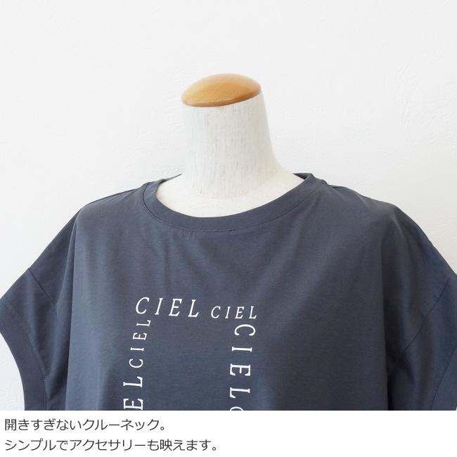 Dignite collier (ディニテコリエ) Tシャツ フレンチスリーブ サイド