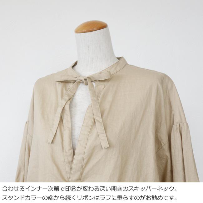 SALE [30%OFF] Le Melange (ルメランジュ) ブラウス スキッパー 長袖 