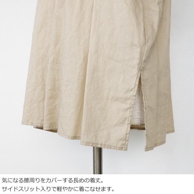 SALE [30%OFF] Le Melange (ルメランジュ) ブラウス スキッパー 長袖 