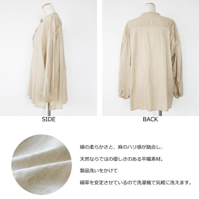 SALE [30%OFF] Le Melange (ルメランジュ) ブラウス スキッパー 長袖 