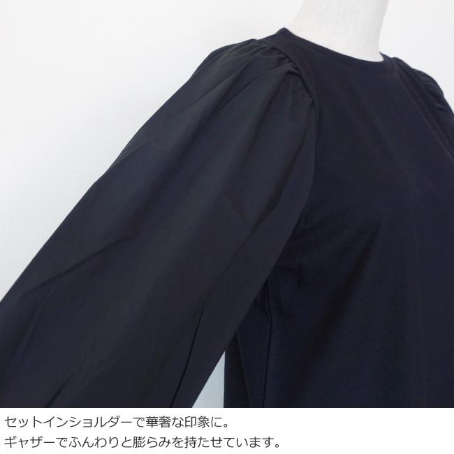 ひと。です！！anana カットソー　セットインボリューム袖　トップス anana ｶｯﾄｿｰ×布帛ｾｯﾄｲﾝﾎﾞﾘｭｰﾑ袖トップス♡ | Room☆staffblog