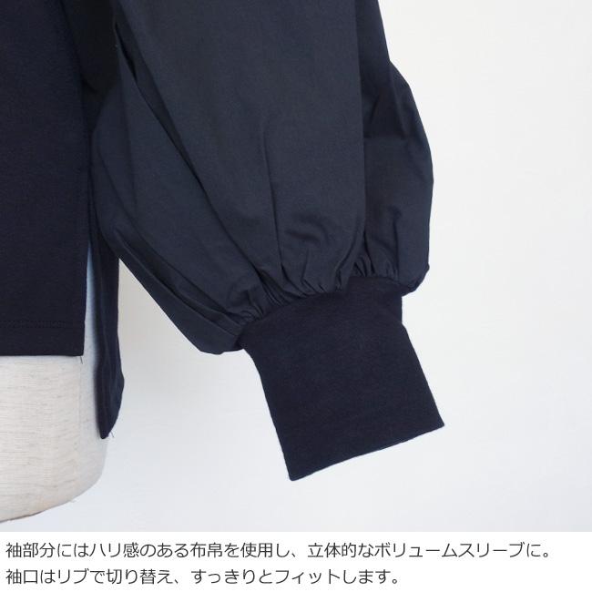 ひと。です！！anana カットソー　セットインボリューム袖　トップス anana ｶｯﾄｿｰ×布帛ｾｯﾄｲﾝﾎﾞﾘｭｰﾑ袖トップス♡ | Room☆staffblog