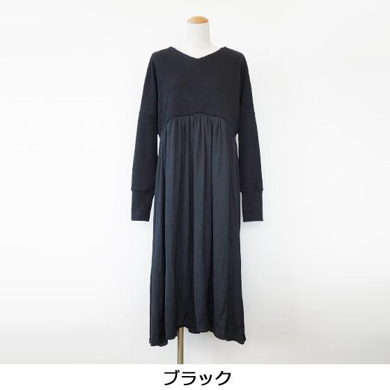 人気定番の Anana アナナ 異素材ドッキングワンピース ロングスカート Shqlaw Com