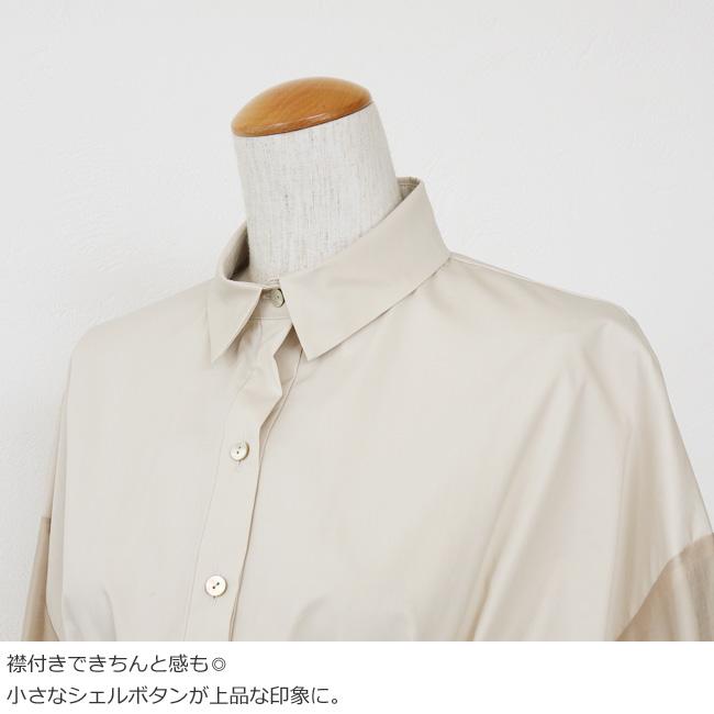 SALE [30%OFF] BRAHMIN (ブラーミン) ブラウス ウエストタック 異素材 