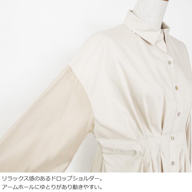 SALE [30%OFF] BRAHMIN (ブラーミン) ブラウス ウエストタック 異素材 