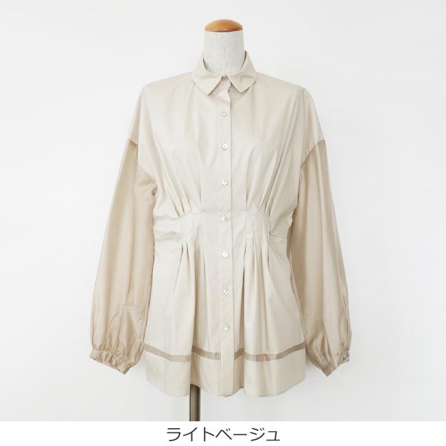 SALE [30%OFF] BRAHMIN (ブラーミン) ブラウス ウエストタック 異素材 