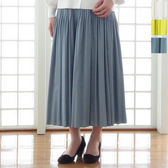 SALE [30%OFF] BRAHMIN (ブラーミン) ロング スカート ランダムプリーツ ウエストゴム ウォッシャブル B29104 返品不可  :b29104-08:INEYA-ZUSHI - 通販 - Yahoo!ショッピング