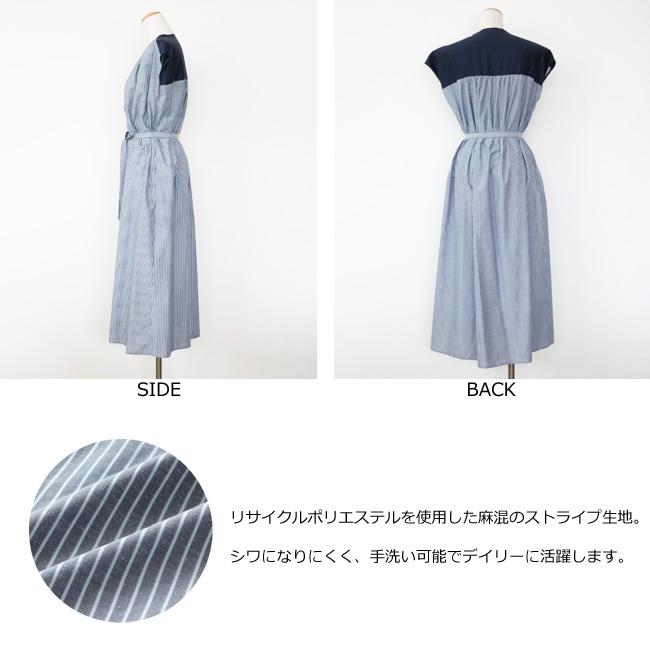 SALE [30%OFF] BRAHMIN (ブラーミン) ロング ワンピース ストライプ 