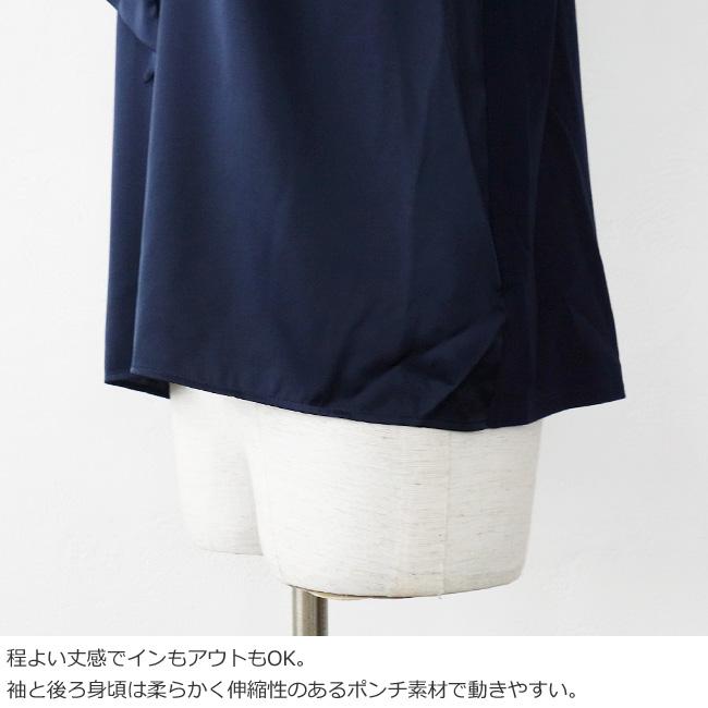 SALE [30%OFF] BRAHMIN (ブラーミン) ブラウス ドレープスカーフタイ 