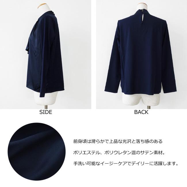 SALE [30%OFF] BRAHMIN (ブラーミン) ブラウス ドレープスカーフタイ 