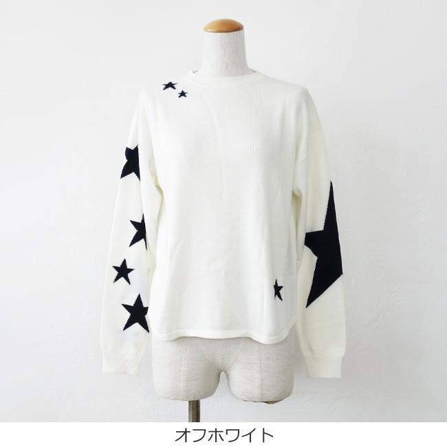 SALE [30%OFF] BRAHMIN (ブラーミン) ニット プルオーバー
