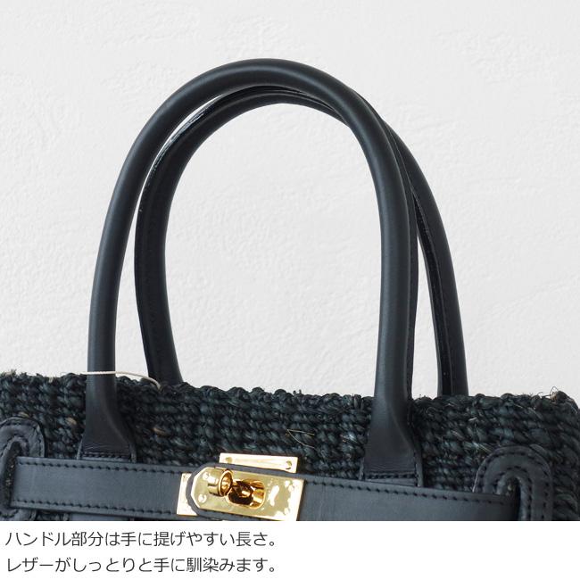 COTTO (コット) かごバッグ アバカ レザー スクエア型 [Lサイズ] COTTO(コット)アバカ スクエア型 かごバッグ | BLEU COMME BLEU