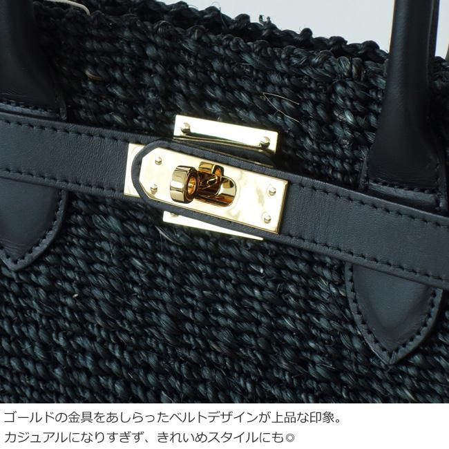 COTTO (コット) かごバッグ アバカ レザー ベルトデザイン