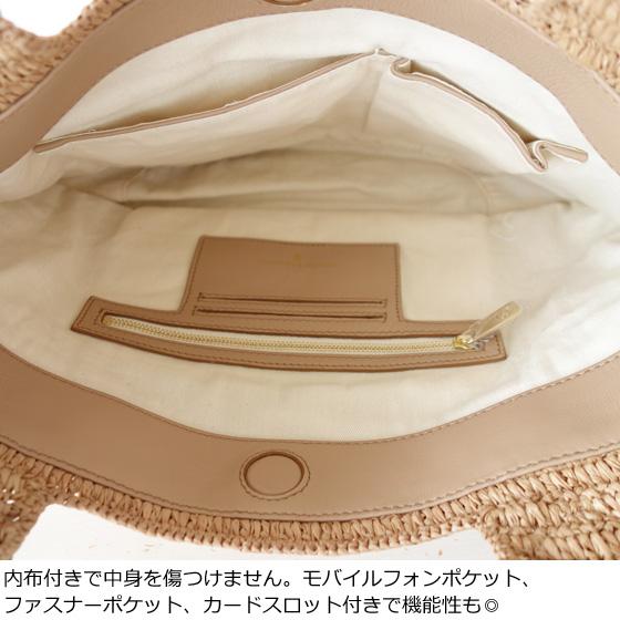 国内正規品] HELEN KAMINSKI (ヘレンカミンスキー) トートバッグ