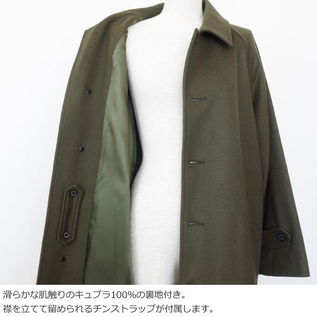 Traditional Weatherwear (トラディショナルウェザーウェア Traditional Weatherwear (トラディショナルウェザーウェア