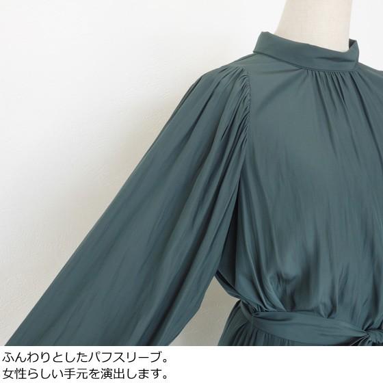 Sale 30 Off Yangany ヤンガニー ワンピース スタンドカラー パフスリーブ ウエストリボン ギャザー F 5741 返品不可 F 5741 09 Ineya Zushi 通販 Yahoo ショッピング