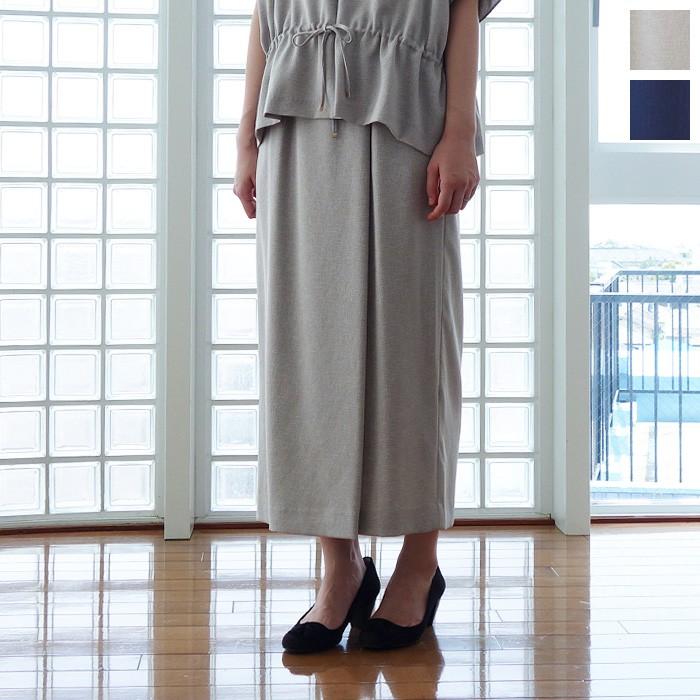 Sale 30 Off Yangany ヤンガニー ロング スカート フェイクリネン ラップ風 ウエストゴム F 5843 返品不可 F 5843 03 Ineya Zushi 通販 Yahoo ショッピング