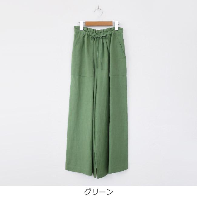 SALE [30%OFF] Dignite collier (ディニテコリエ) ワイドパンツ リネン