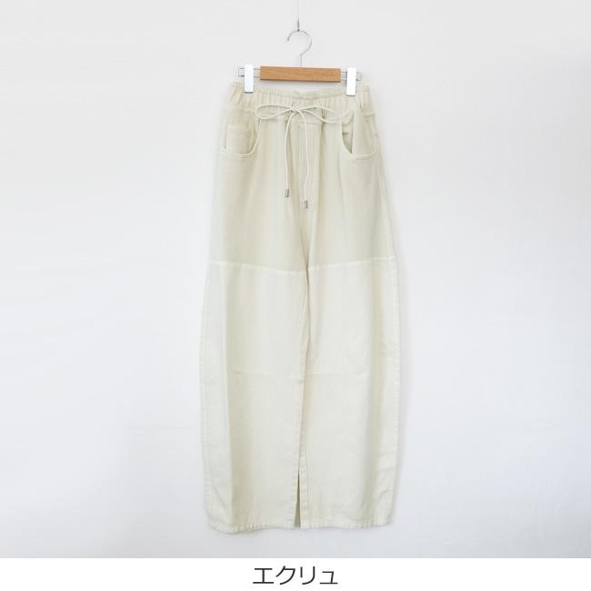 新品未使用 ディニテコリエ Dignite collier ストレート パンツ 楽天市場】Dignite collier ディニテコリエ ストレッチシフォン