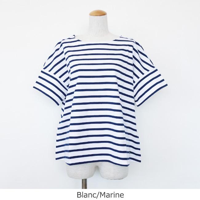 Le minor (レミノア) ボーダー カットソー ドロップショルダー