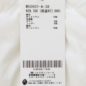 SALE [30%OFF] MyLanka (ミランカ) ダウンジャケット テンダークロス 