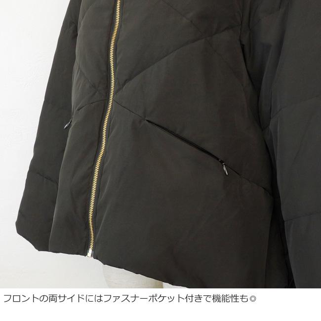 SALE [30%OFF] MyLanka (ミランカ) ダウンジャケット テンダークロス 