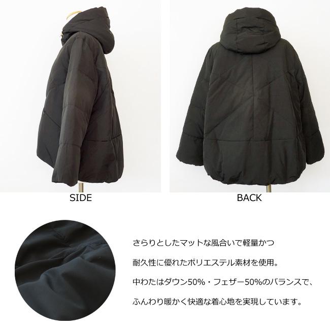 SALE [30%OFF] MyLanka (ミランカ) ダウンジャケット テンダークロス 