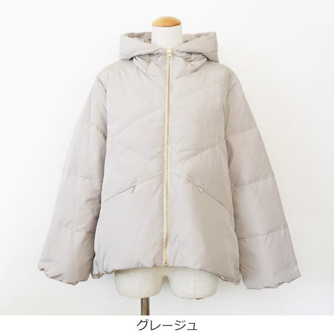 SALE [30%OFF] MyLanka (ミランカ) ダウンジャケット テンダークロス 