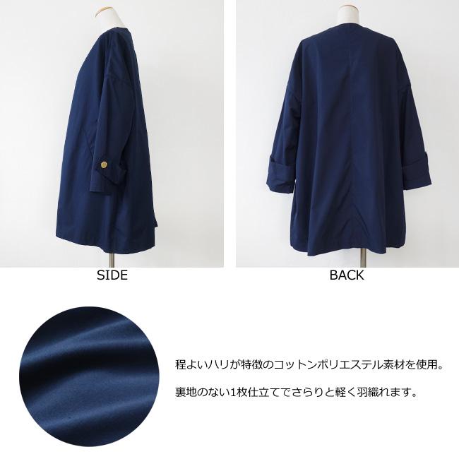 Traditional Weatherwear (トラディショナルウェザーウェア) コート