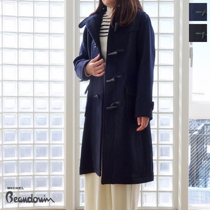 Sale 30 Off Michel Beaudouin ミッシェルボードワン ダッフル ロング コート ダブルフェイス Mb 908 返品不可 Mb 908 09 Ineya Zushi 通販 Yahoo ショッピング